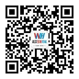 微信公众号